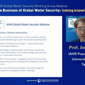 Joseph Lee - Chair Introduction