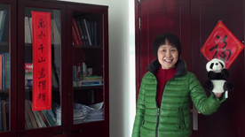 Jing Peng - Happy 85th Anniversary, IAHR