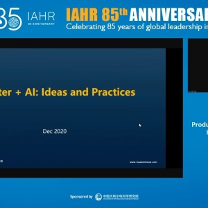 Fei Liu - AI+Water: Ideas and Practices