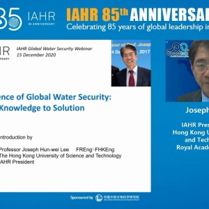 Joseph Hun-Wei Lee - Introduction to IAHR & Artificial Intelligence (AI) for identification of toxic algal blooms