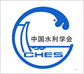 Chinese Hydraulic Engineering Society (CHES)