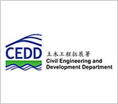Civil Engineering and Development Department, Hong Kong, China