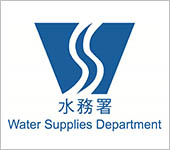 Water Supplies Department
