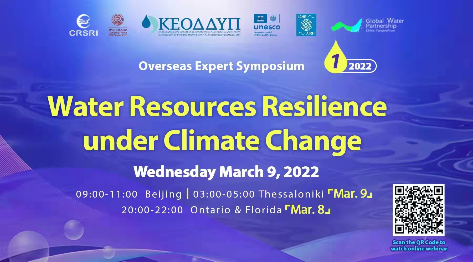 Webinar on water resources resilience under climate change
