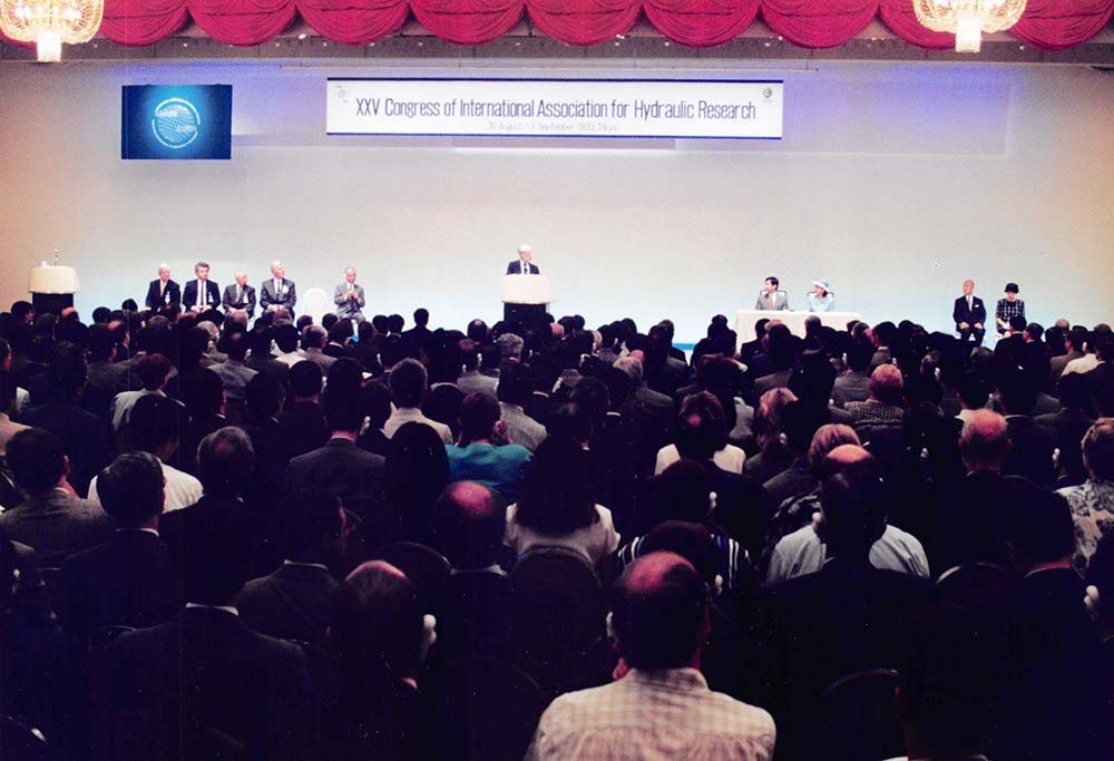 Opening of the 25th IAHR World Congress, Tokyo, Japan.
