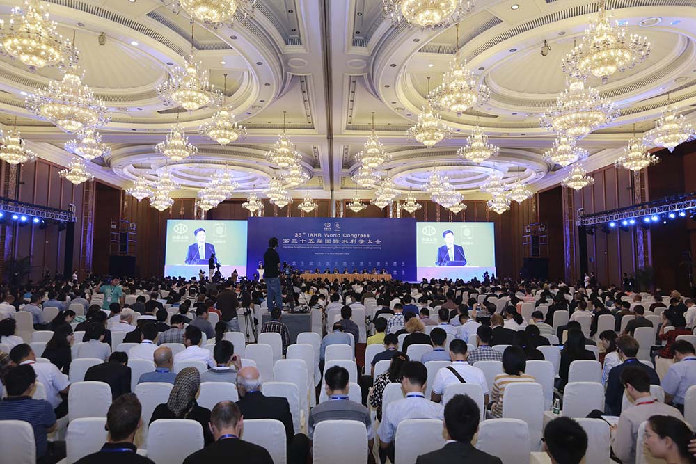 Opening of the 35th IAHR World Congress in Chengdu, China.