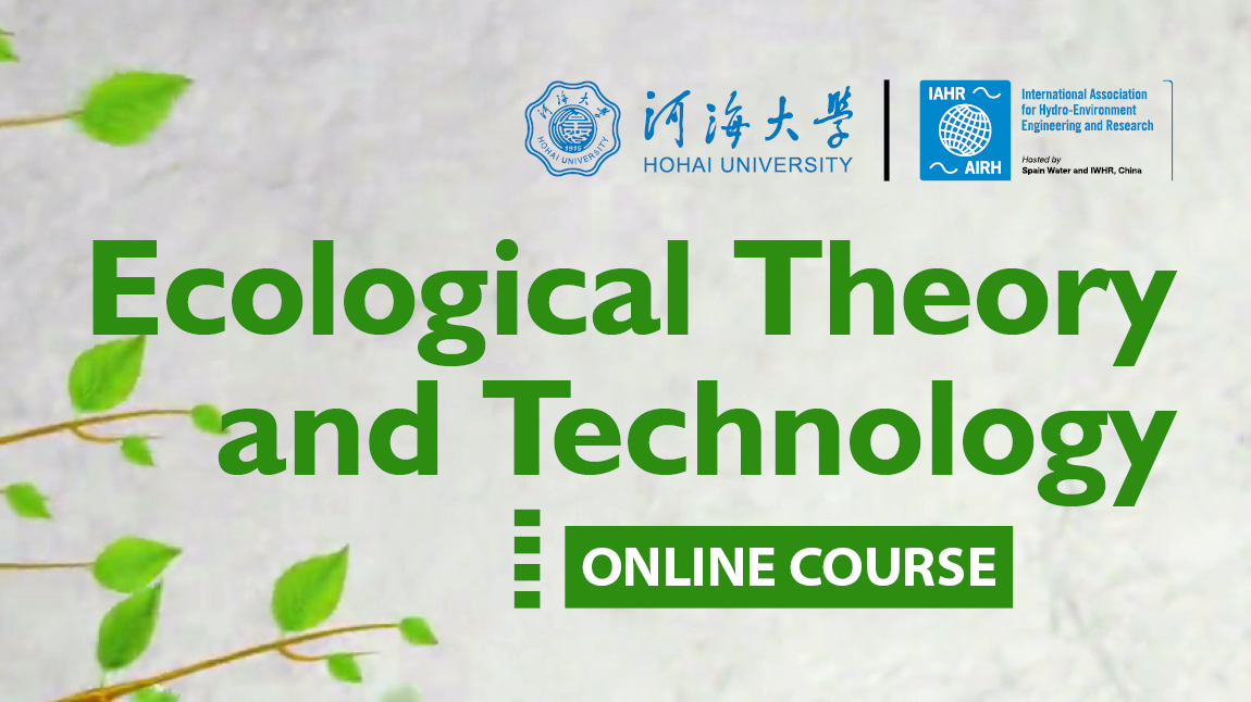 20210317 Ecological Theory and Technology -300ppi.png