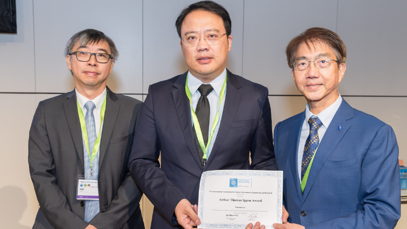 Prof. Chunhui Lu receives the 23rd Arthur Thomas Award