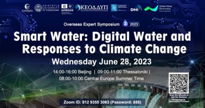 Smart Water: Digital Water and Responses to Climate Change