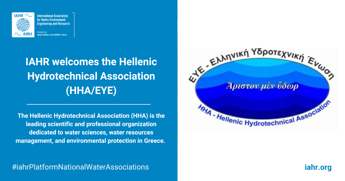 1779449550364311.png PLATFORM Hellenic Associations (1).png
