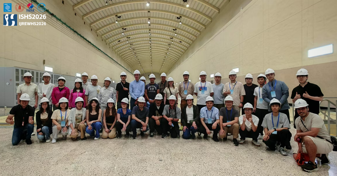 Ertan Hydropower Station