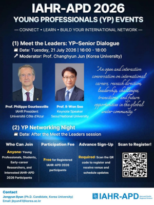 Young Professionals Events