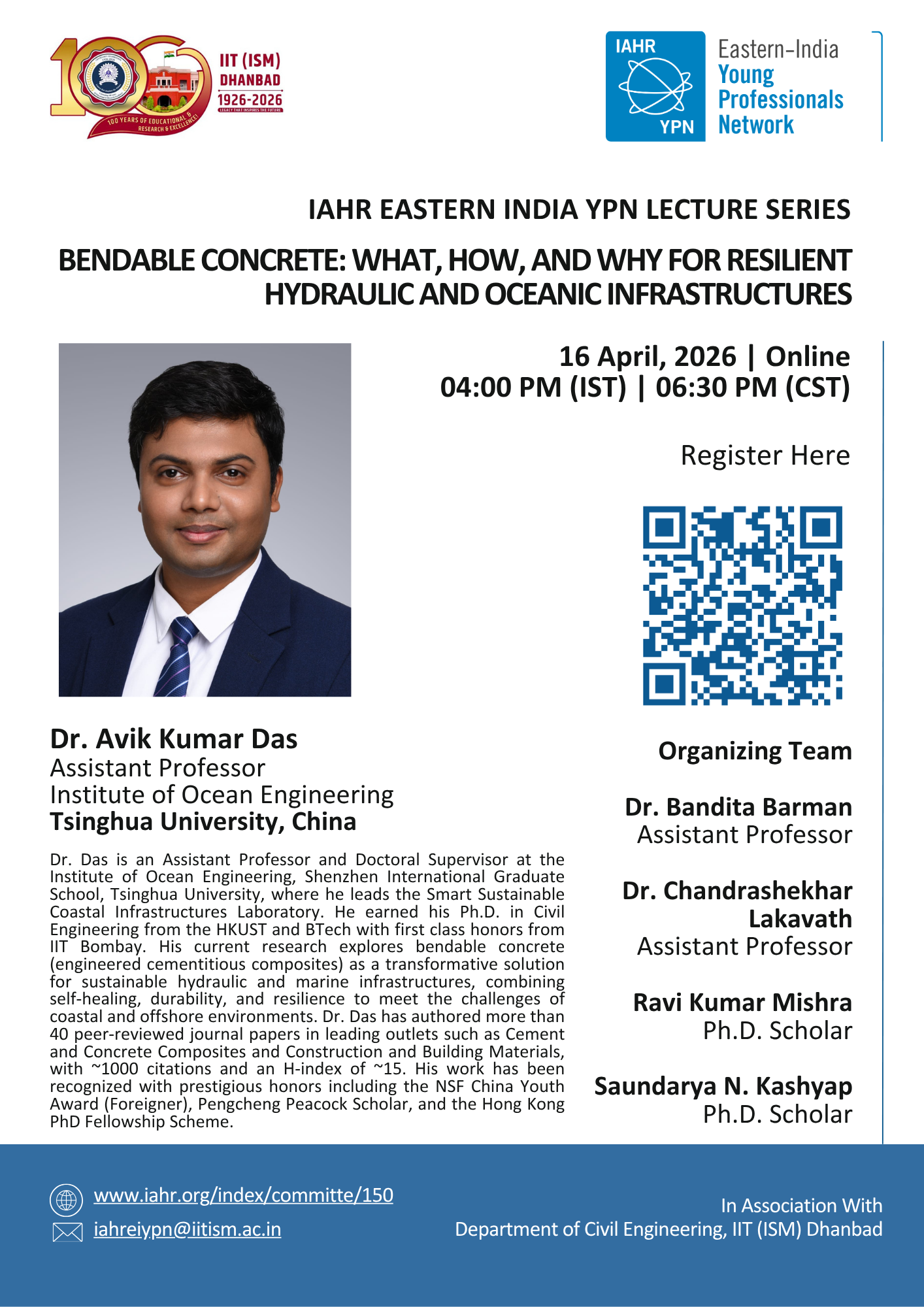 Prof_Avik_Das_Flyer.png