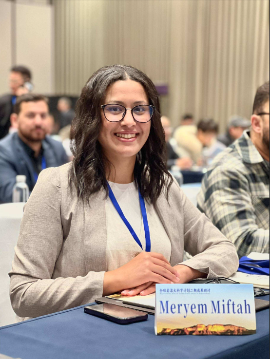 Meryem Miftah Meryem Miftah